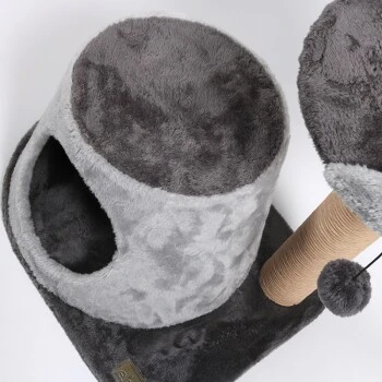 Europet Bernina Europet Kratzbaum TREND PALM – Bild 3